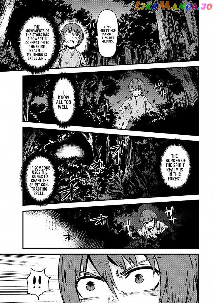 Redo Of Healer, Chapter 2.1 image 12